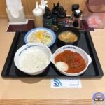 【松屋】うまトマハンバーグ定食【期間限定メニュー】