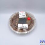 【セブンイレブン】ソース焼そば【新作コンビニ弁当】