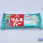 【セブンイレブン】森永製菓 ラムネバー【新作コンビニアイス】