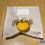 【マクドナルド】マカロン ばなな【マックカフェ・新メニュー】