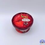 【ハーゲンダッツ】紅苺 -完熟-（40周年記念商品）【新作アイス】