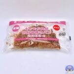 【セブンイレブン】もちもち食感 お好み焼きパン 2003年（人気商品が復刻）【新作コンビニ惣菜パン】