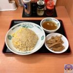 【日高屋】チャーハン・大盛り・中華風味付けメンマ【定番メニュー】