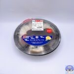 【セブンイレブン】ロコモコプレート【新作コンビニ弁当】