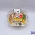 【セブンイレブン】スープを味わう冷し味噌ラーメン【新作コンビニ弁当】