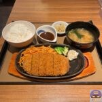 【やよい軒】ビフカツ定食【新メニュー】