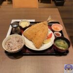 【大戸屋】真アジの大判アジフライ定食【数量限定メニュー】