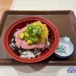 【すき家】アボカドまぐたく丼【新メニュー】