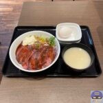 【吉野家】オーストリッチ丼 スープ添え（国産ダチョウ肉のローストビーフ風）【数量限定・店舗限定メニュー】