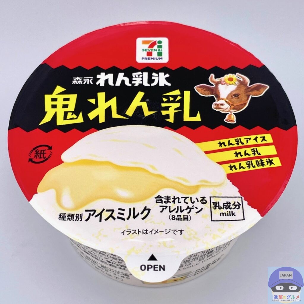 森永れん乳氷 鬼れん乳
