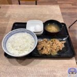 【吉野家】牛皿定食【値上げ・定番メニュー】