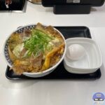 【吉野家】月見牛とじ丼・大盛り【新メニュー】