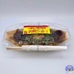 【築地銀だこ】一平ちゃん夜店の焼そば味 たこ焼き【期間限定メニュー】