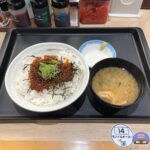 【松屋】たっぷりいくら丼【店舗限定メニュー】