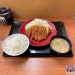 【かつや】ロースカツ定食（150円引き）【7日間限定・2024年夏の感謝祭】