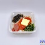 【最新コンビニ弁当】美味しい・おすすめランキング【2024年8月18日から8月24日】