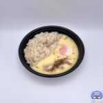 【最新コンビニ弁当】美味しい・おすすめランキング【2024年8月24日から8月30日】