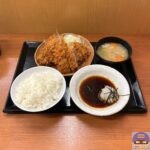 【かつや】おろしつけカツ定食【期間限定メニュー】