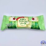 【セブンイレブン】アンデイコ メロンクリームソーダアイスバー【新作アイス】