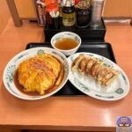 【日高屋】天津飯セット・大盛り・餃子【セットメニュー】