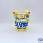 【日清食品】カップヌードル レモンシーフードヌードル【新作カップ麺】