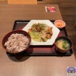 【大戸屋】茄子と豚肉のコク旨味噌炒め定食・五穀ご飯特盛【定番メニュー】