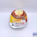 【セブンイレブン】セブンプレミアム チーズカレードリア【新作冷凍食品】