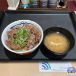 【松屋】2種盛牛焼肉丼【新メニュー】