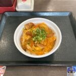 【なか卯】豚から丼（とんからどん）【新メニュー】