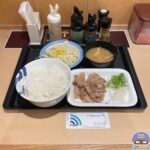 【松屋】豚カルビ焼肉定食【定番メニュー】