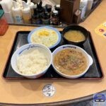 【松屋】リトアニア風ホワイトソースハンバーグ定食【店舗限定メニュー】