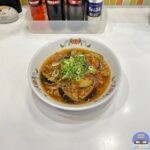 【餃子の王将】麻婆茄子ラーメン【2024年8月の月替わりメニュー】