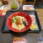 【なか卯】茄子すだちおろしうどん・大盛り【新メニュー】