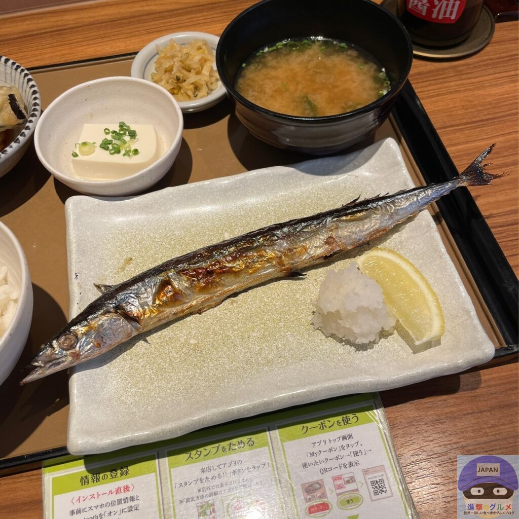 【やよい軒】さんまの塩焼定食（揚げ出し茄子小鉢付）【新メニュー】進撃のグルメチェーン店、コンビニ、新メニュー、新商品、スイーツなどの最新グルメ