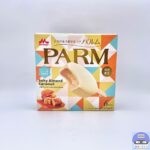 PARM（パルム）ソルティーアーモンドキャラメル 6本入り【新作アイス・期間限定】