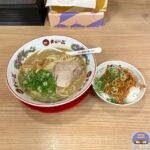 【天下一品】キムチャ丼定食・麺大盛り（こってりラーメン）【定番メニュー】