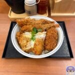 【かつや】秋の海鮮カツ丼（カキフライ・海老フライ・ほたてフライ）【期間限定メニュー】