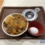 【すき家】月見すきやき牛丼【新メニュー】