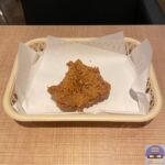 【ケンタッキー】にんにく醤油チキン（骨つきチキン）【数量限定メニュー】