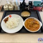 【松屋】ごろごろチキンのバターチキンカレー【期間限定メニュー】