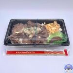 【ほっともっと】こだわりのうまさ ネギ塩牛タン弁当【数量限定メニュー】