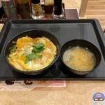 【松のや】玉子丼・大盛り【モーニング・朝食メニュー】