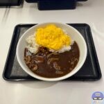 【吉野家】牛オム黒カレー【新メニュー】