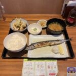 【やよい軒】さんまの塩焼定食（揚げ出し茄子小鉢付）【新メニュー】