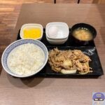 【吉野家】牛皿定食・オム玉子【定番メニュー】