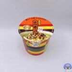 永谷園 カップ入り さけ茶づけ【コンビニ新商品】