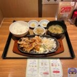 【やよい軒】～三元豚使用～ロースとバラの極みしょうが焼定食【新メニュー】