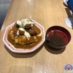 【大阪王将】ニンニク肉肉カレーオム【新メニュー】