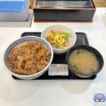 【吉野家】牛丼ランチセット【店舗限定・期間限定メニュー】