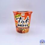 【セブンイレブン】セブンプレミアム 名店ジャンク すみれ味噌ヌードル【新作カップ麺】